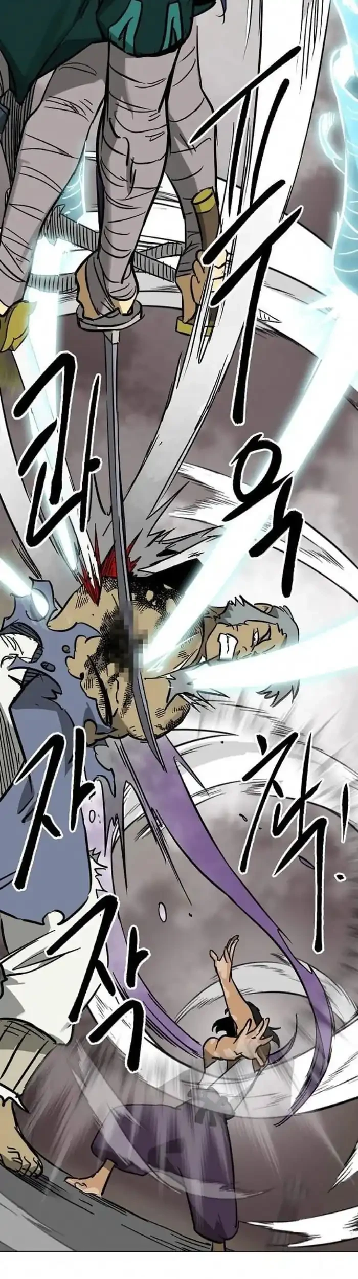 Chapter 247 - halaman 69
