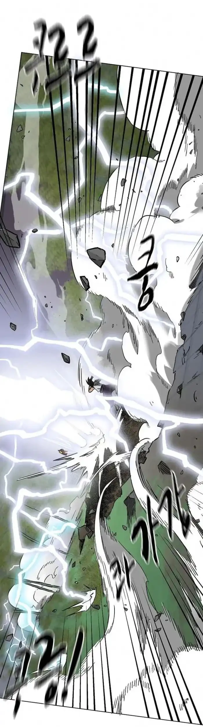 Chapter 247 - halaman 78
