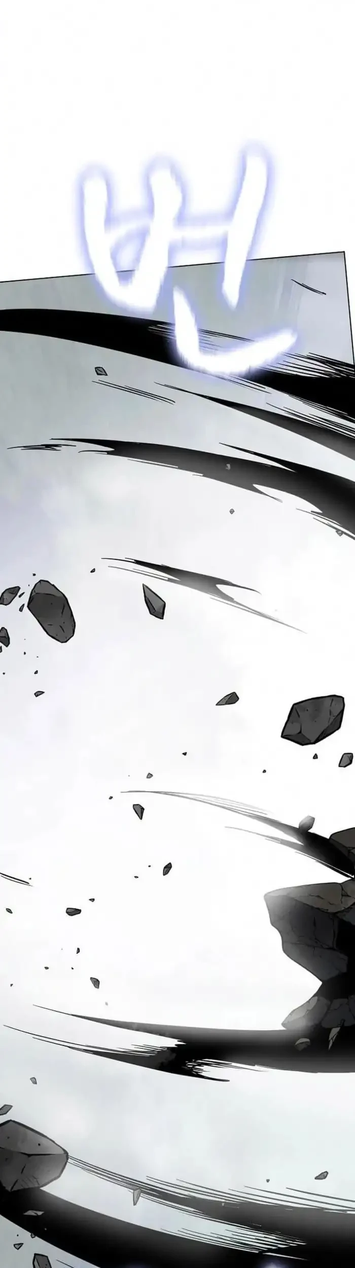 Chapter 247 - halaman 79