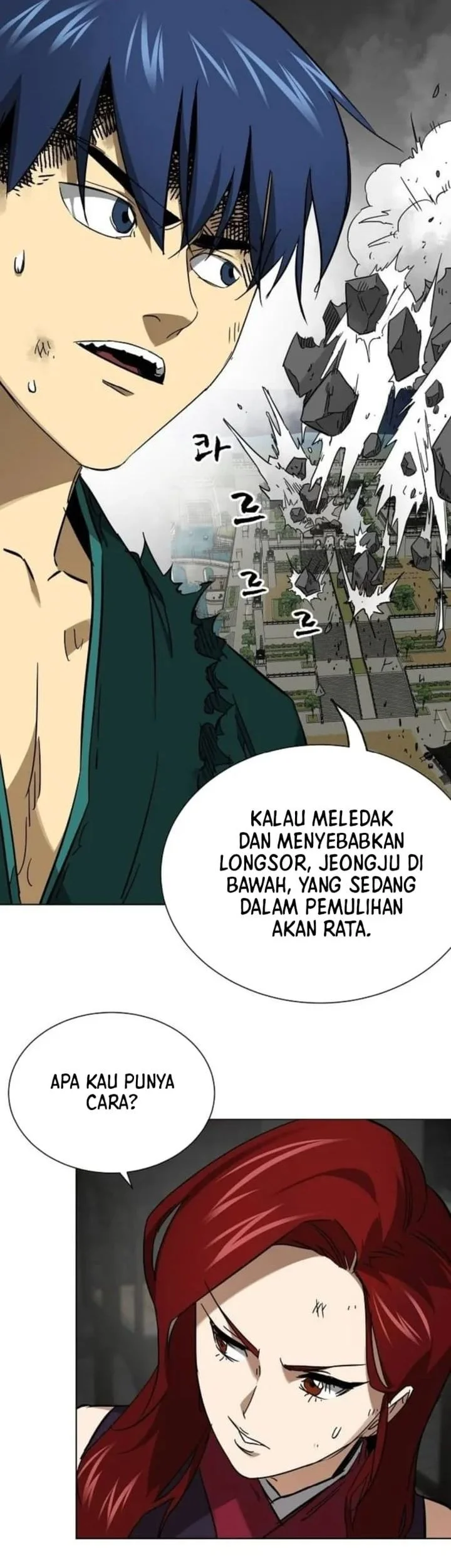 Chapter 248 - halaman 60