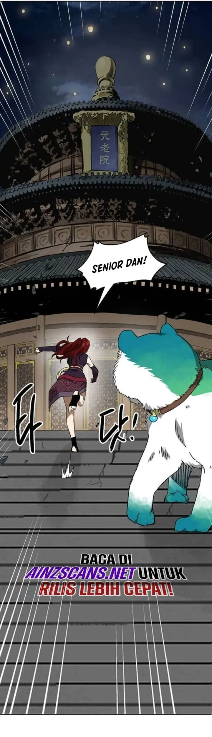Chapter 248 - halaman 82