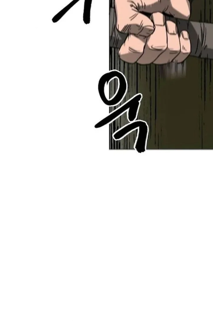 Chapter 248 - halaman 91