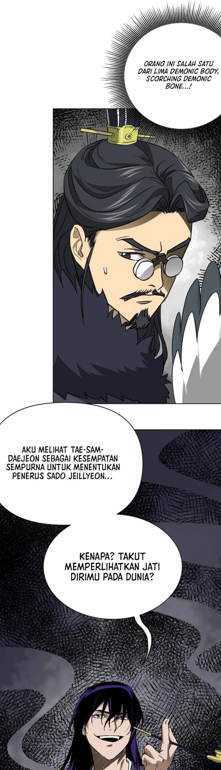 Chapter 249 - halaman 71