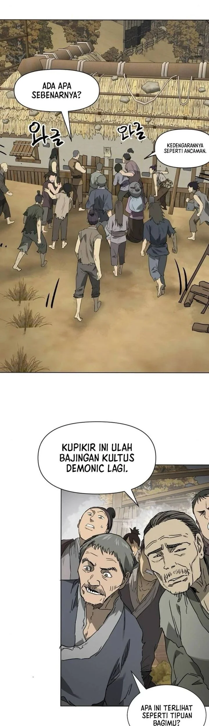 Chapter 249 - halaman 91