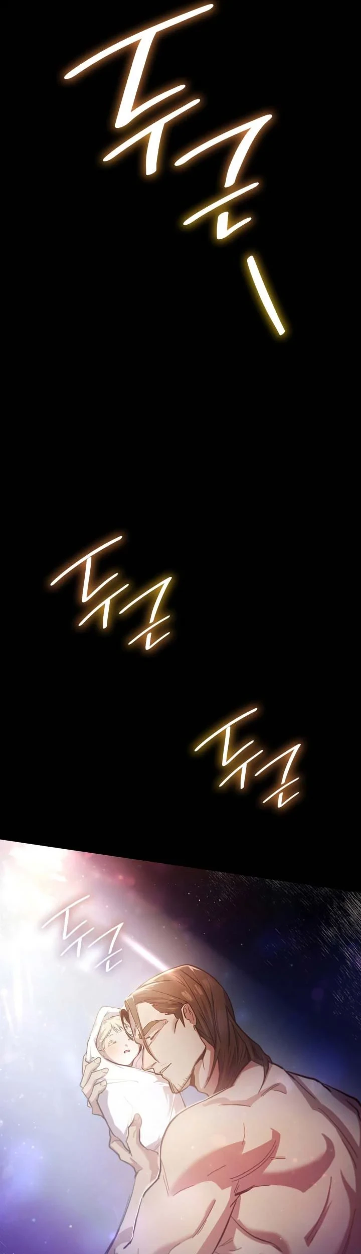 Chapter 1 - halaman 22