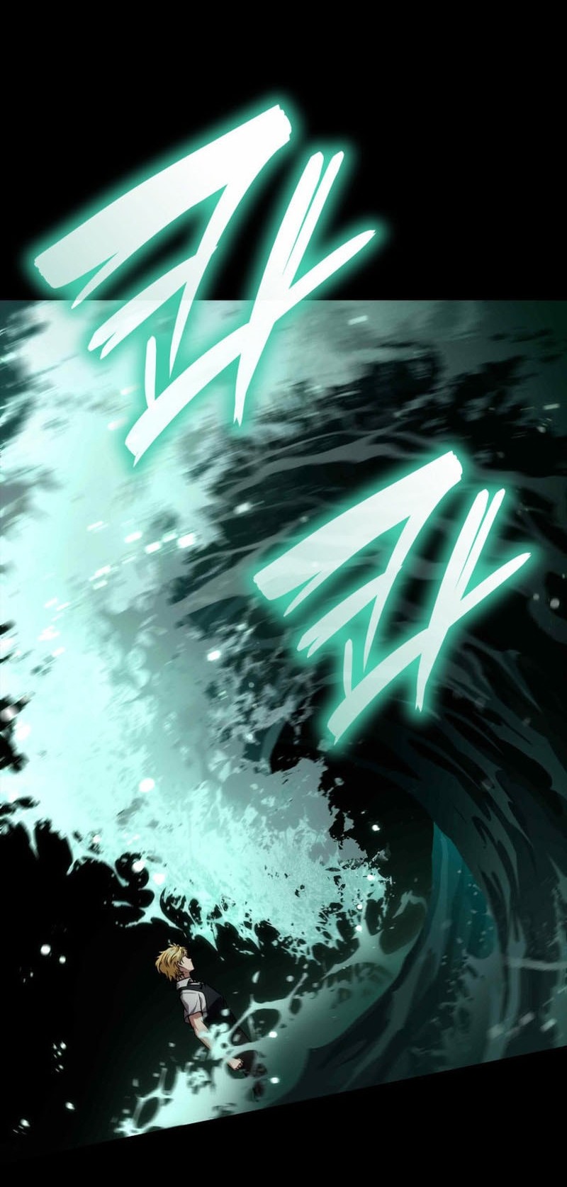 Chapter 115 - halaman 81