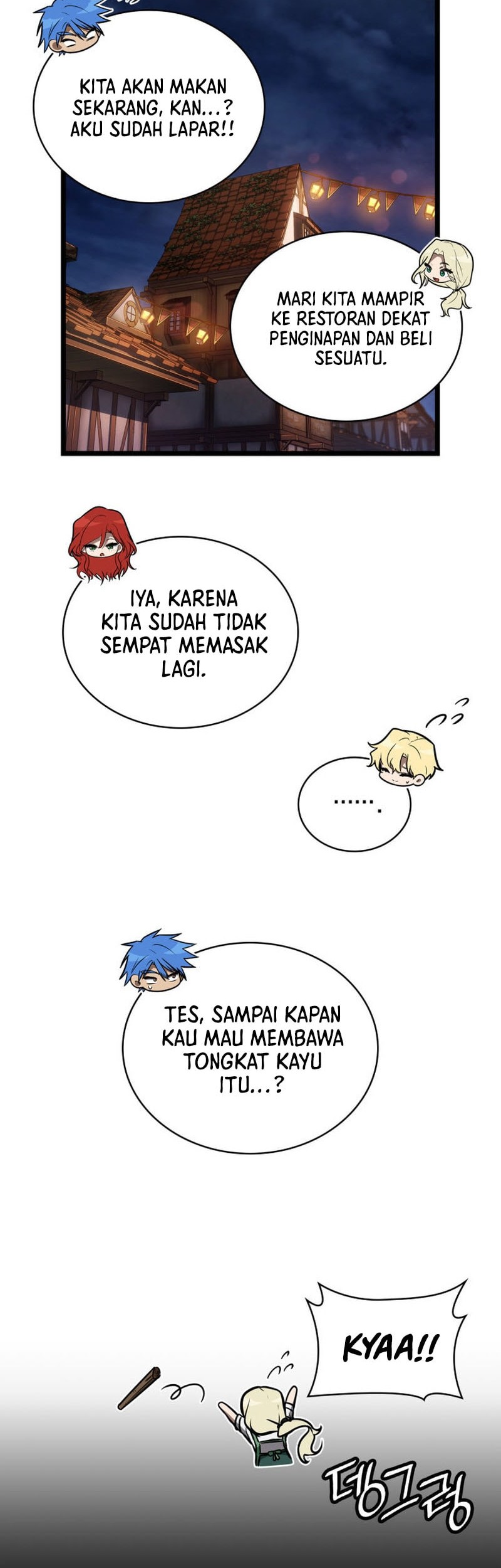 Chapter 117 - halaman 16