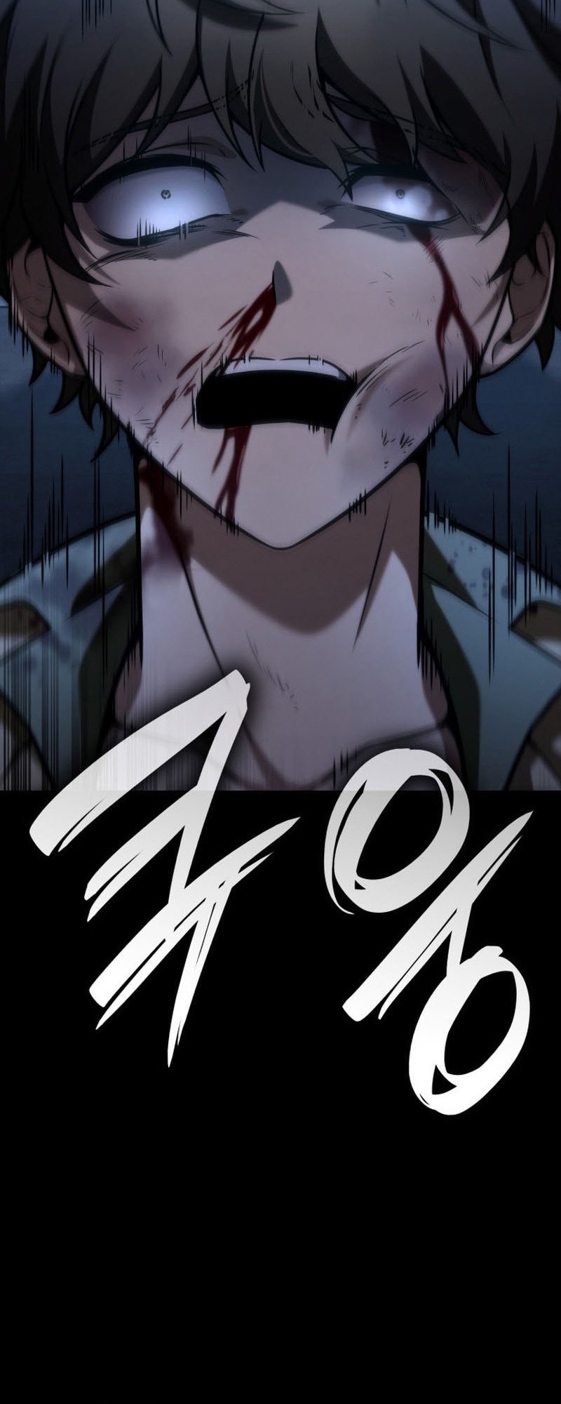Chapter 125 - halaman 59