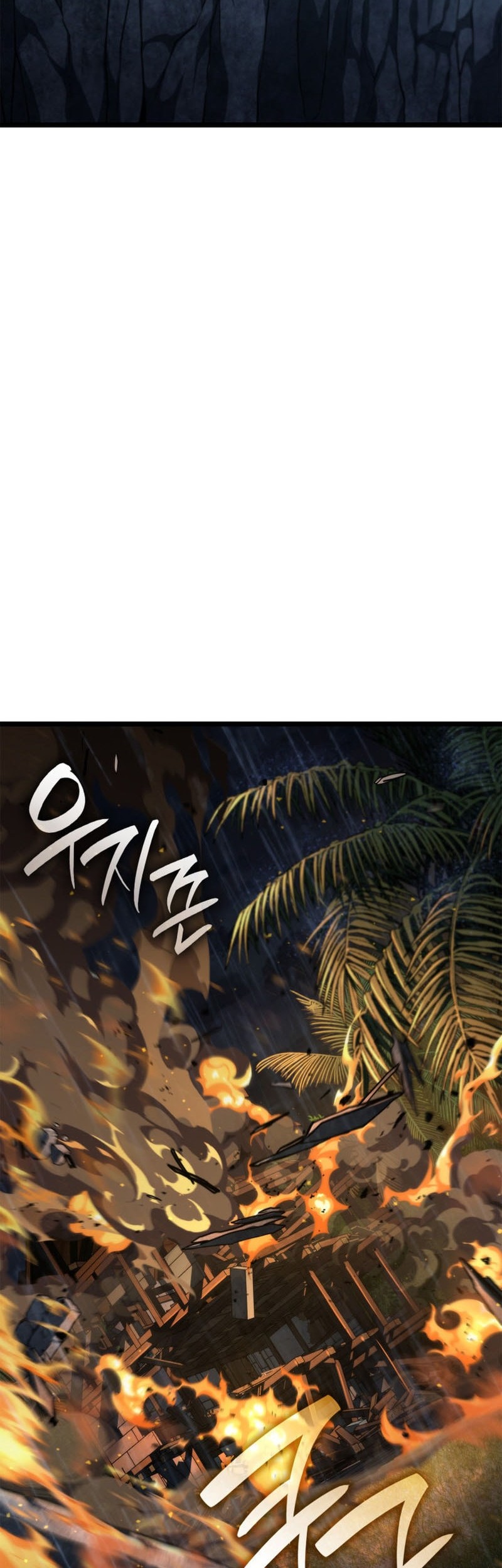 Chapter 125 - halaman 73