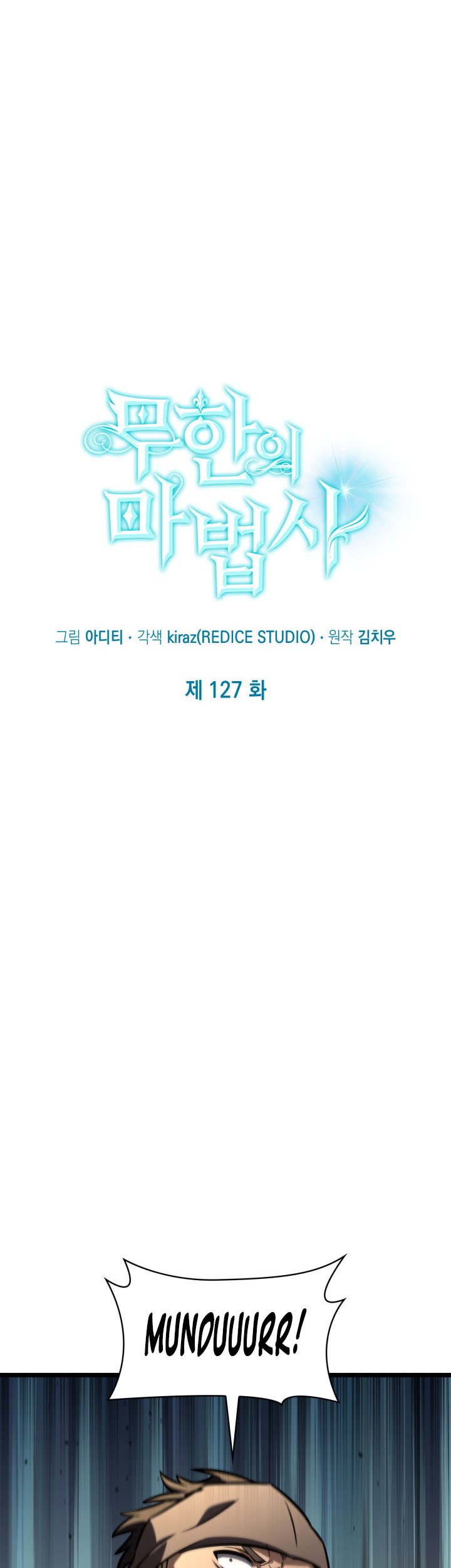 Chapter 127 - halaman 24