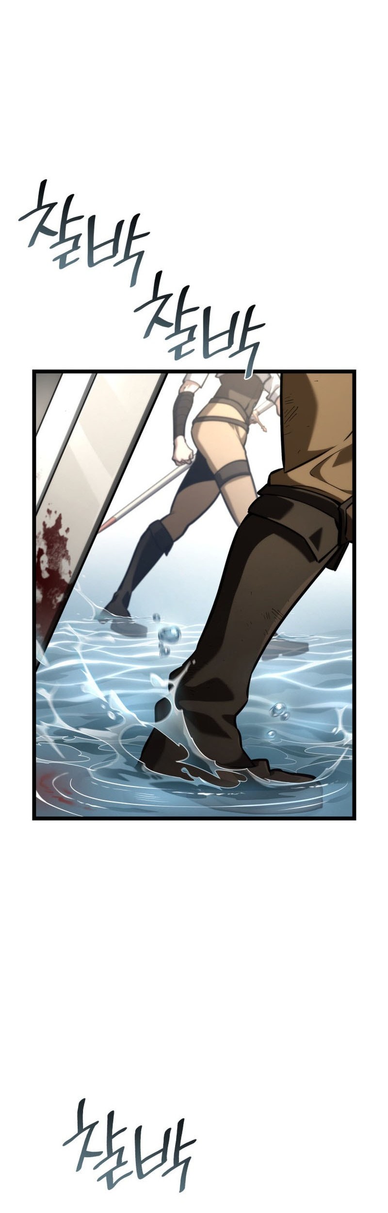 Chapter 129 - halaman 75