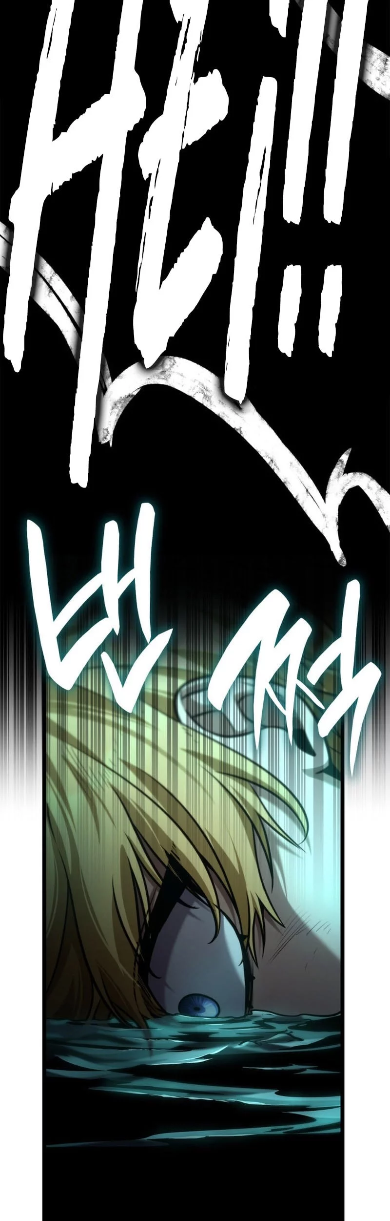 Chapter 136 - halaman 79