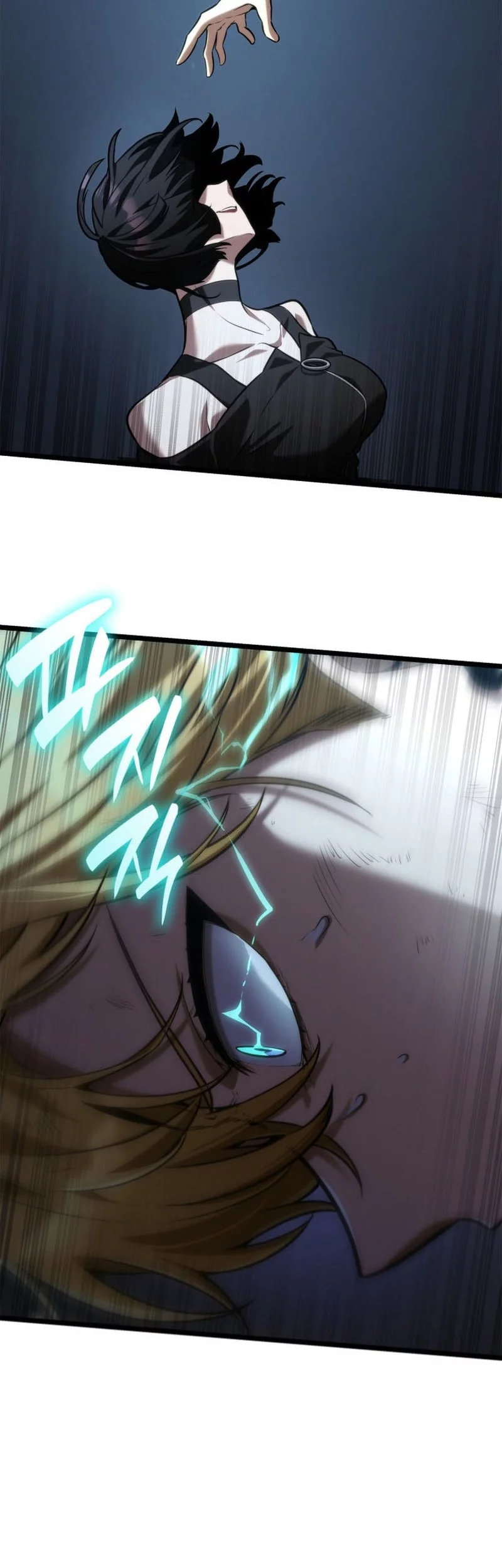 Chapter 138 - halaman 49