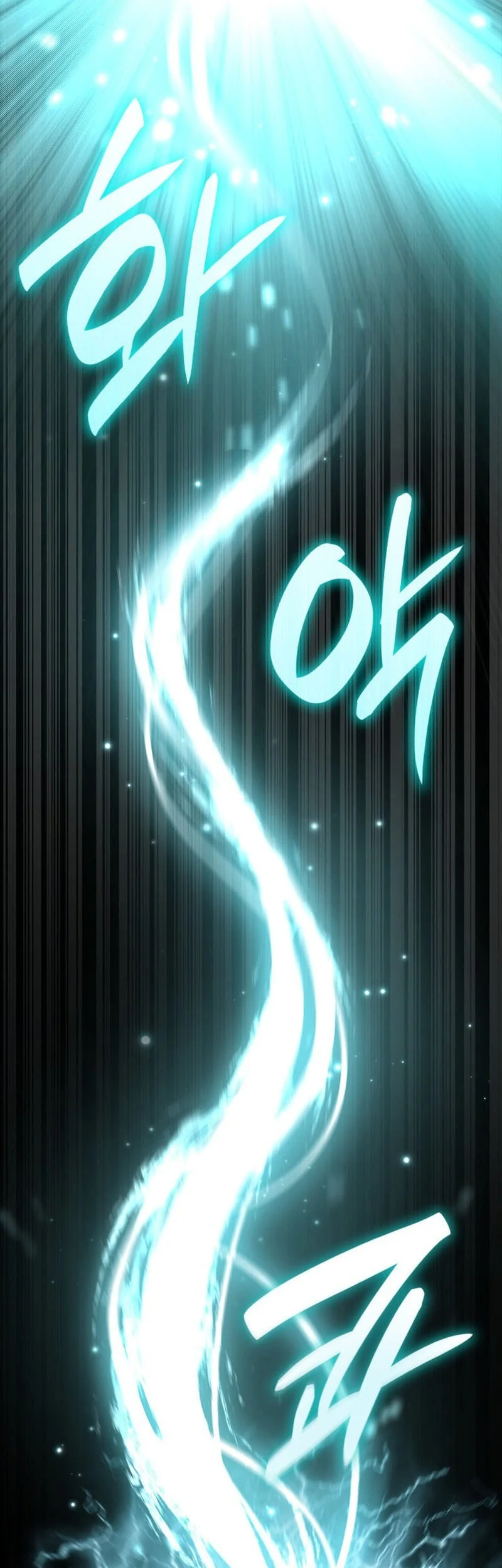 Chapter 145 - halaman 35