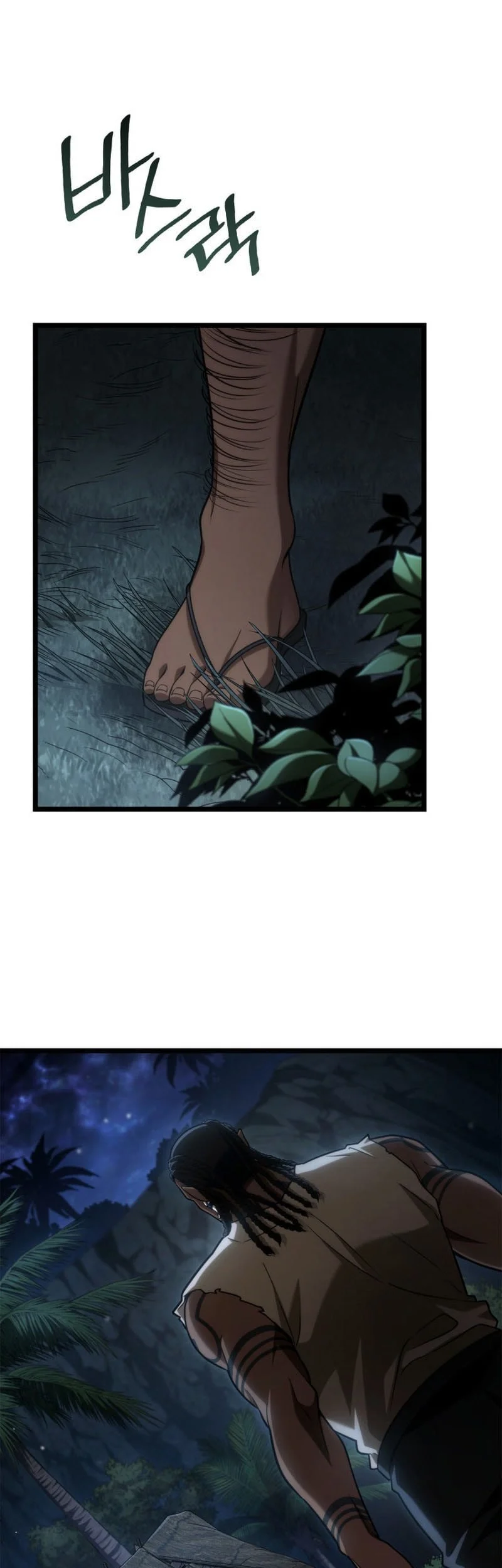 Chapter 148 - halaman 77