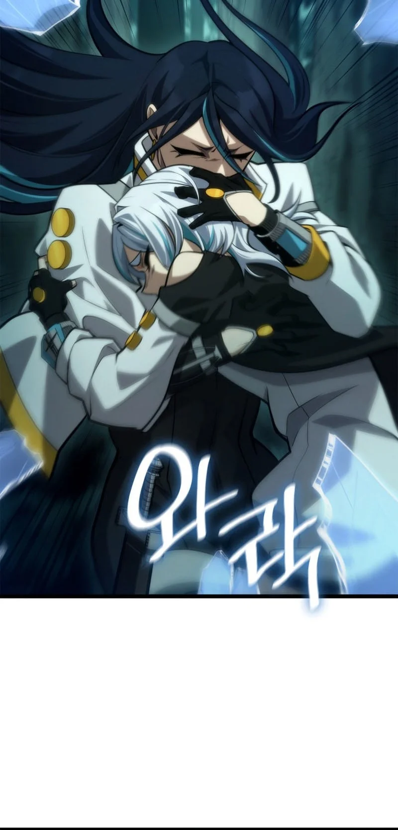 Chapter 153 - halaman 43