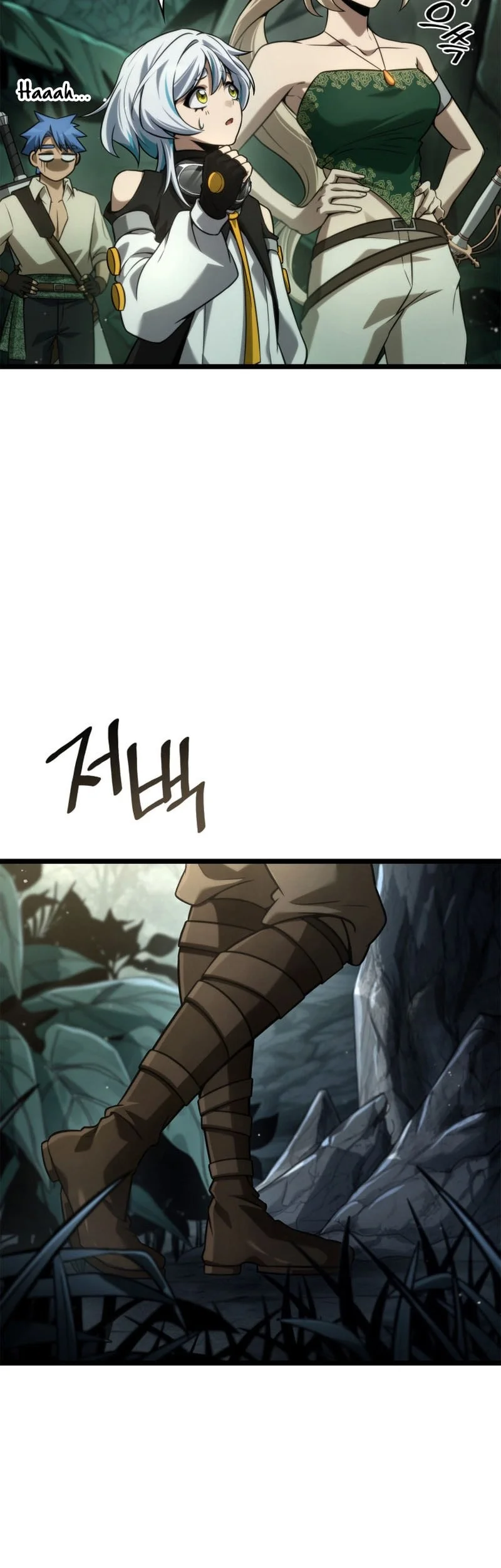 Chapter 155 - halaman 34