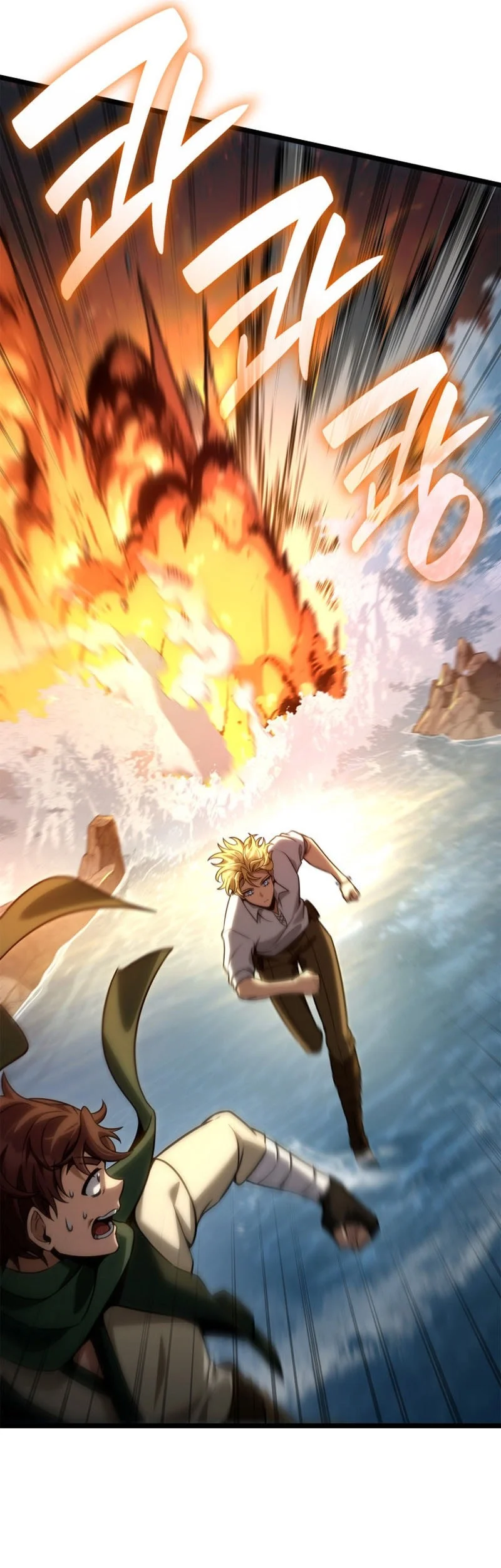Chapter 156 - halaman 37