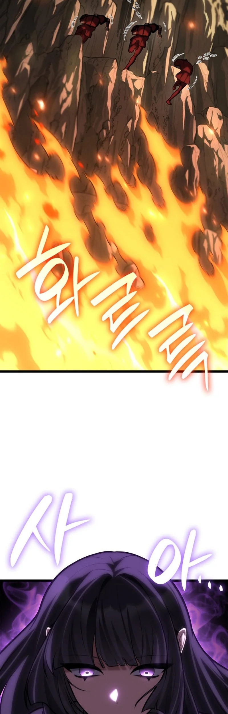 Chapter 156 - halaman 70