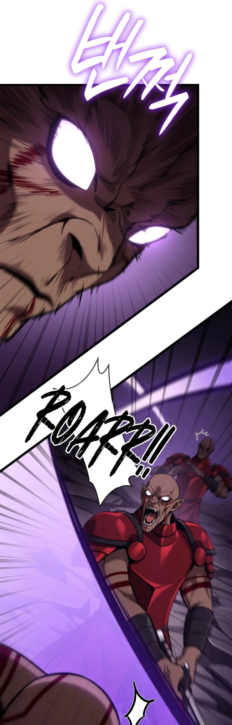 Chapter 156 - halaman 72