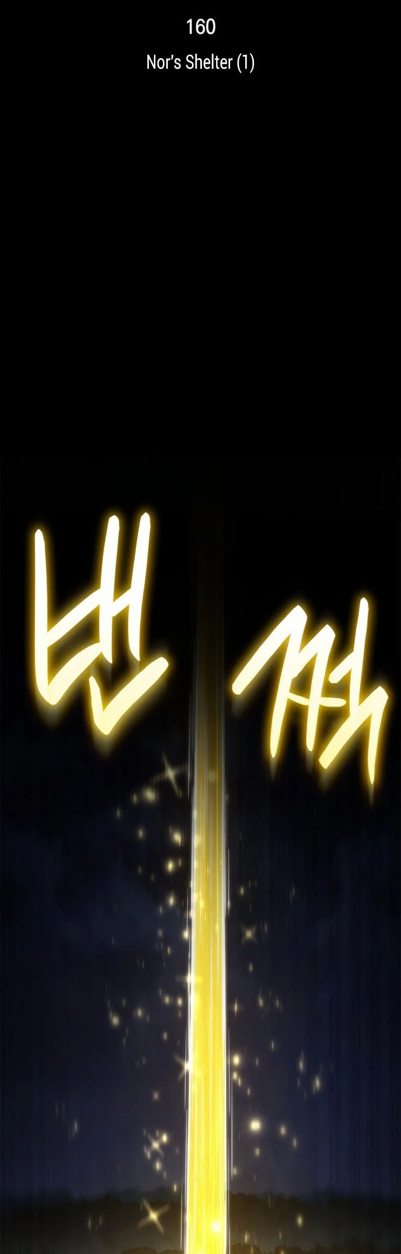 Chapter 160 - halaman 48