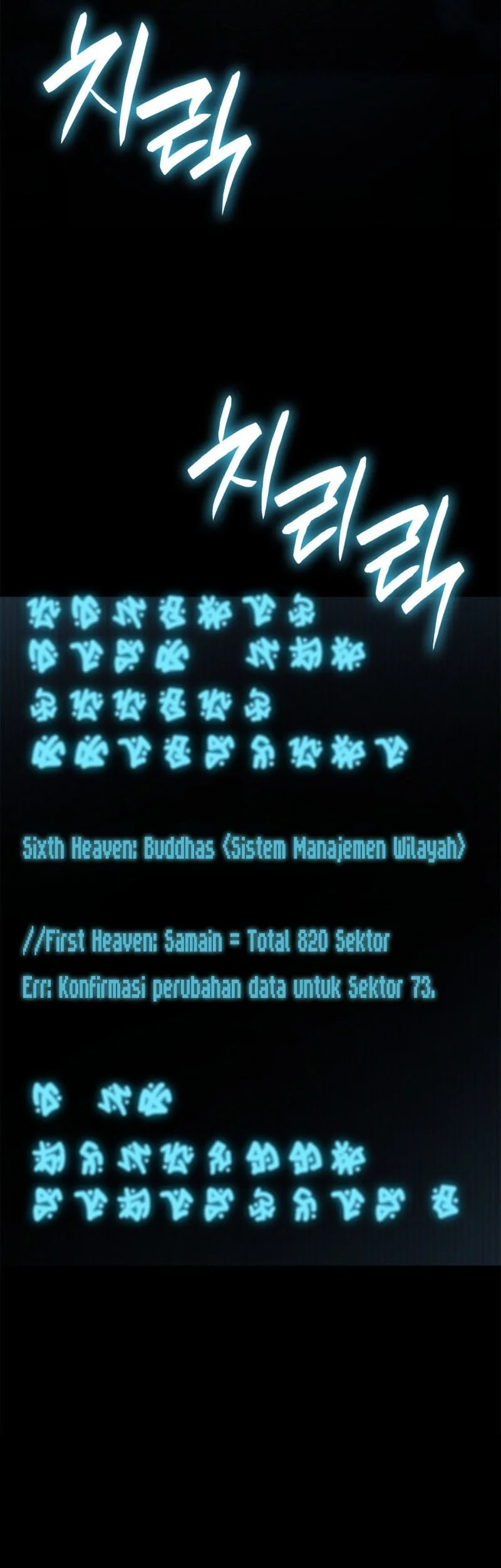 Chapter 164 - halaman 83