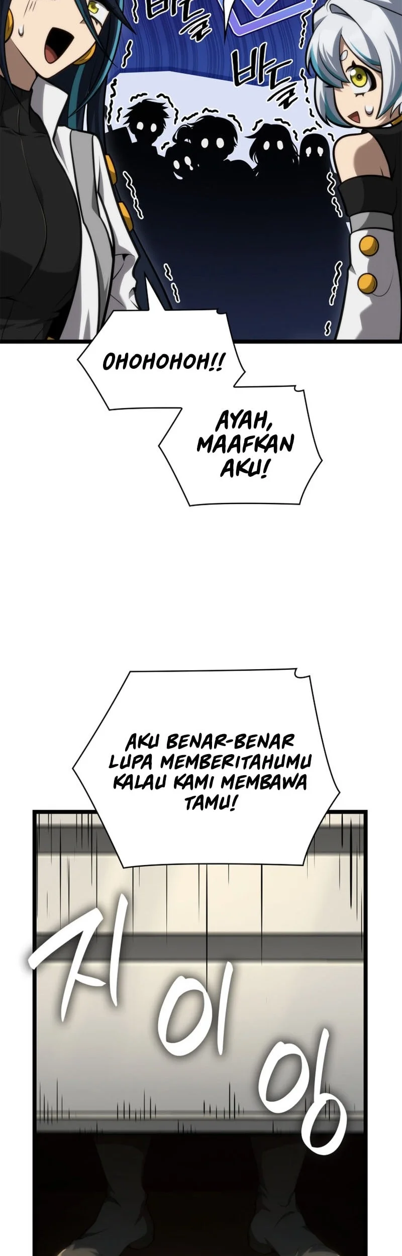 Chapter 165 - halaman 24