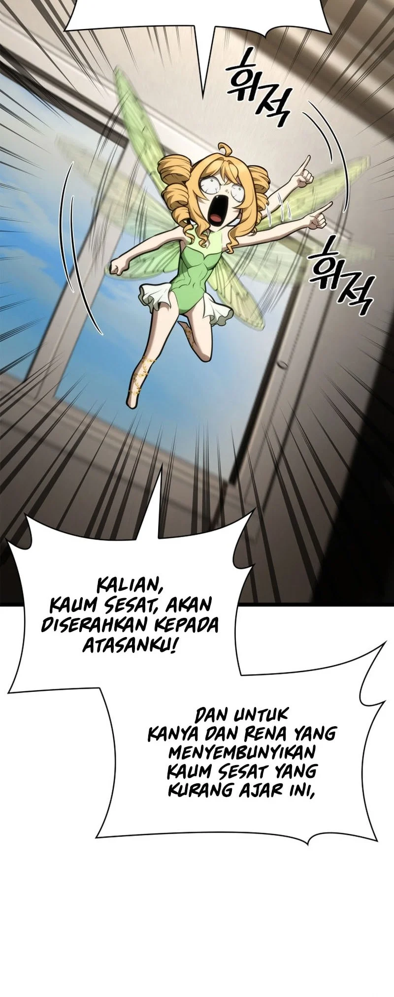 Chapter 166 - halaman 45