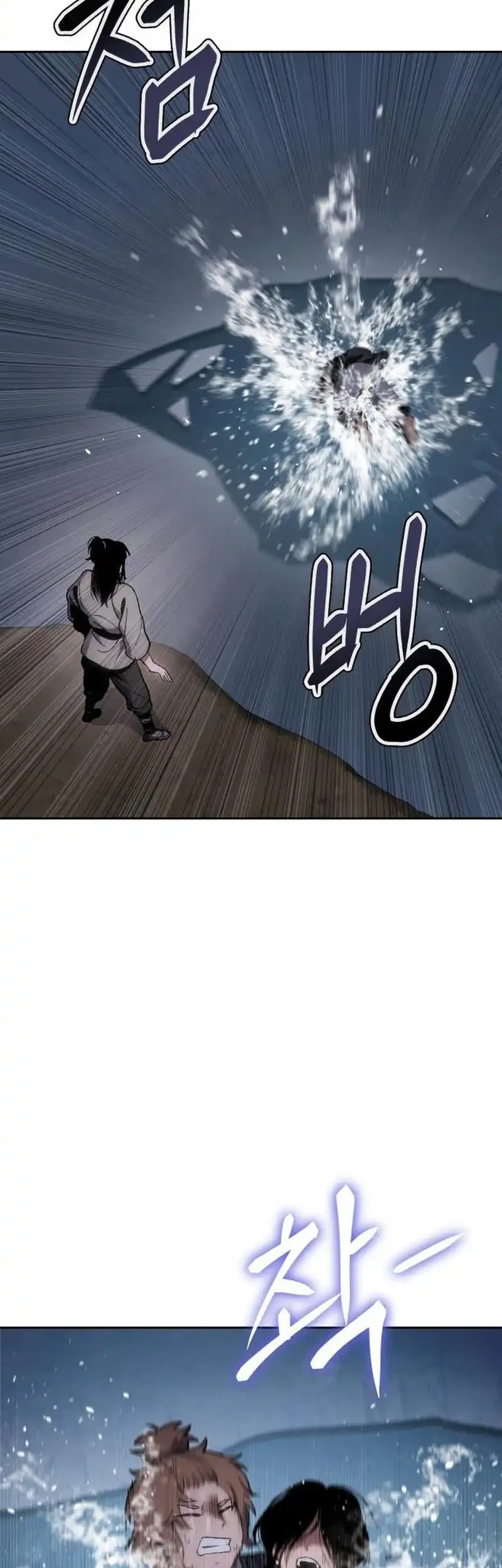 Chapter 21 - halaman 44