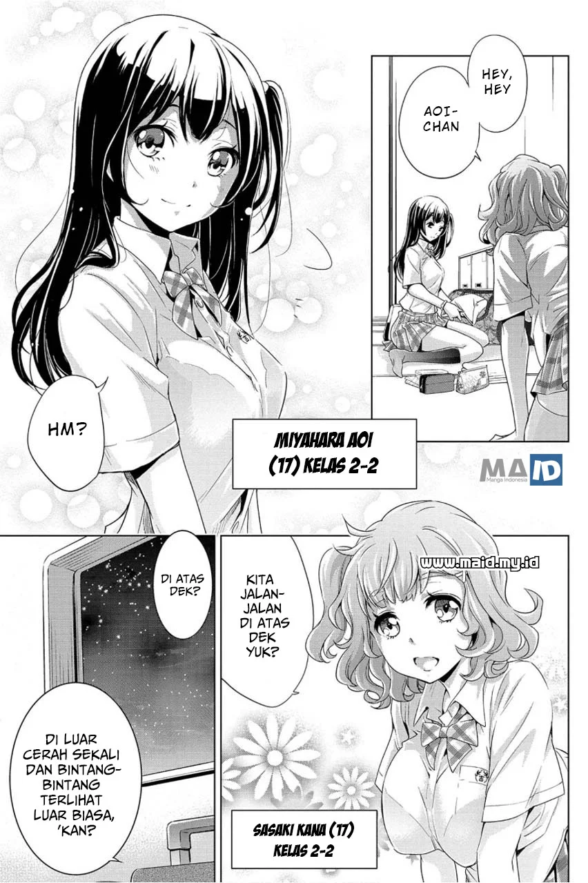 Chapter 1 - halaman 14