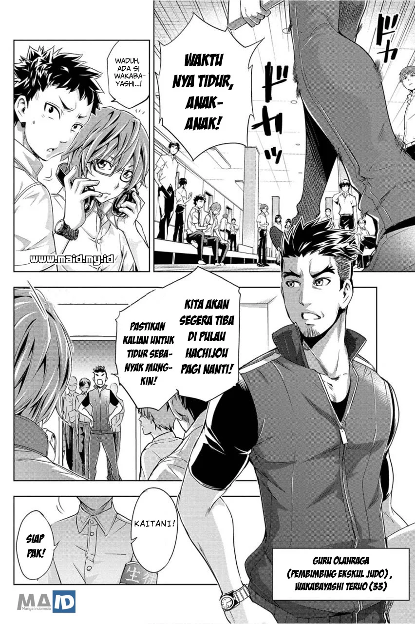 Chapter 1 - halaman 17