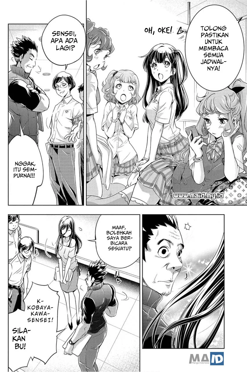 Chapter 1 - halaman 19