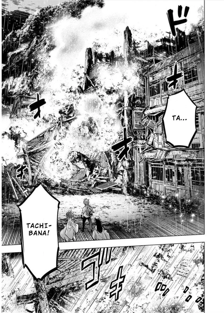 Chapter 103 - halaman 8