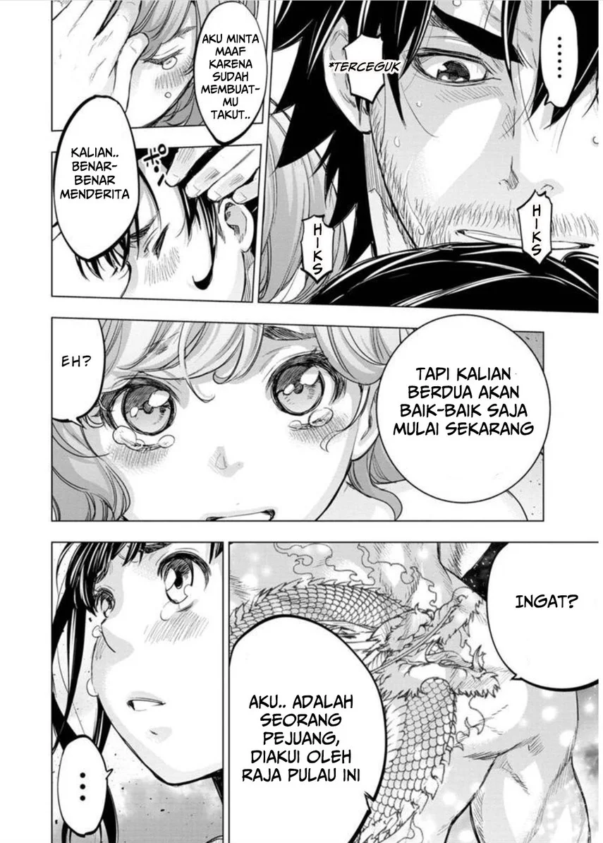 Chapter 104 - halaman 11