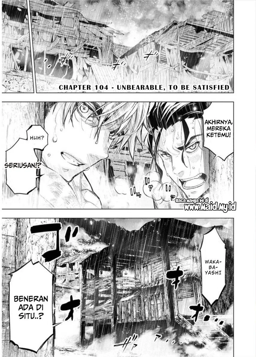 Chapter 104 - halaman 4