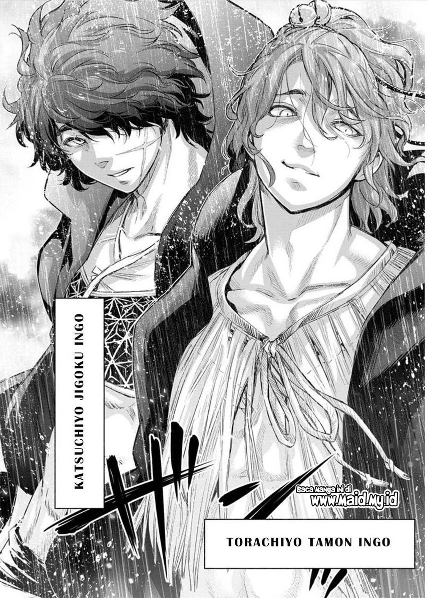 Chapter 106 - halaman 13