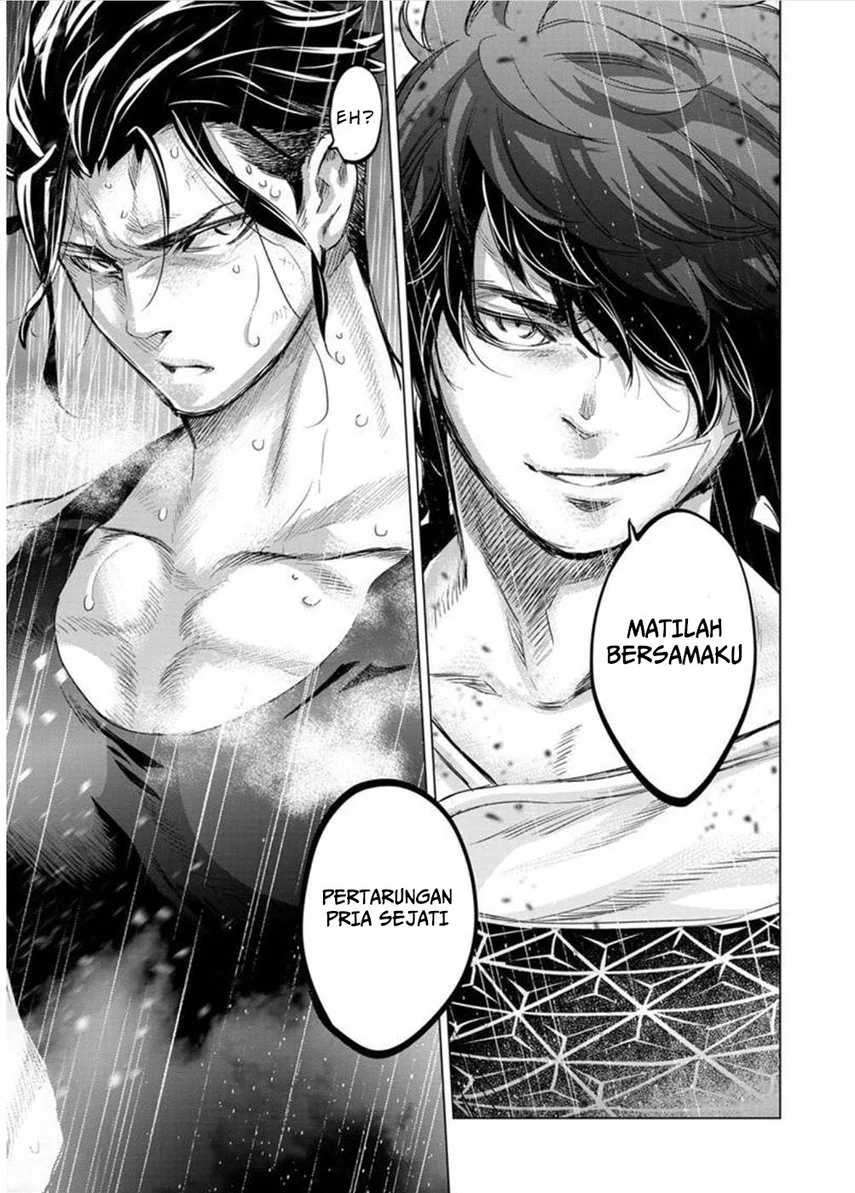Chapter 108 - halaman 13