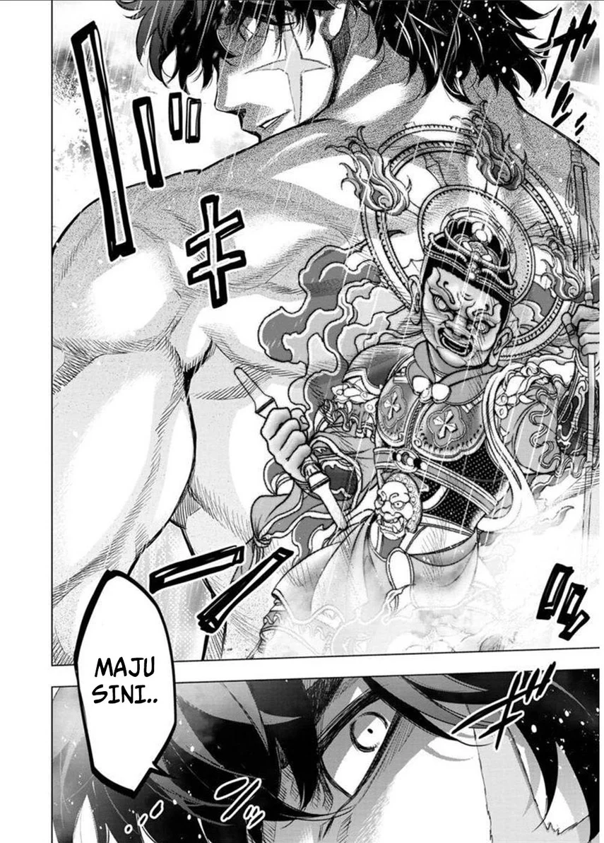 Chapter 109 - halaman 5