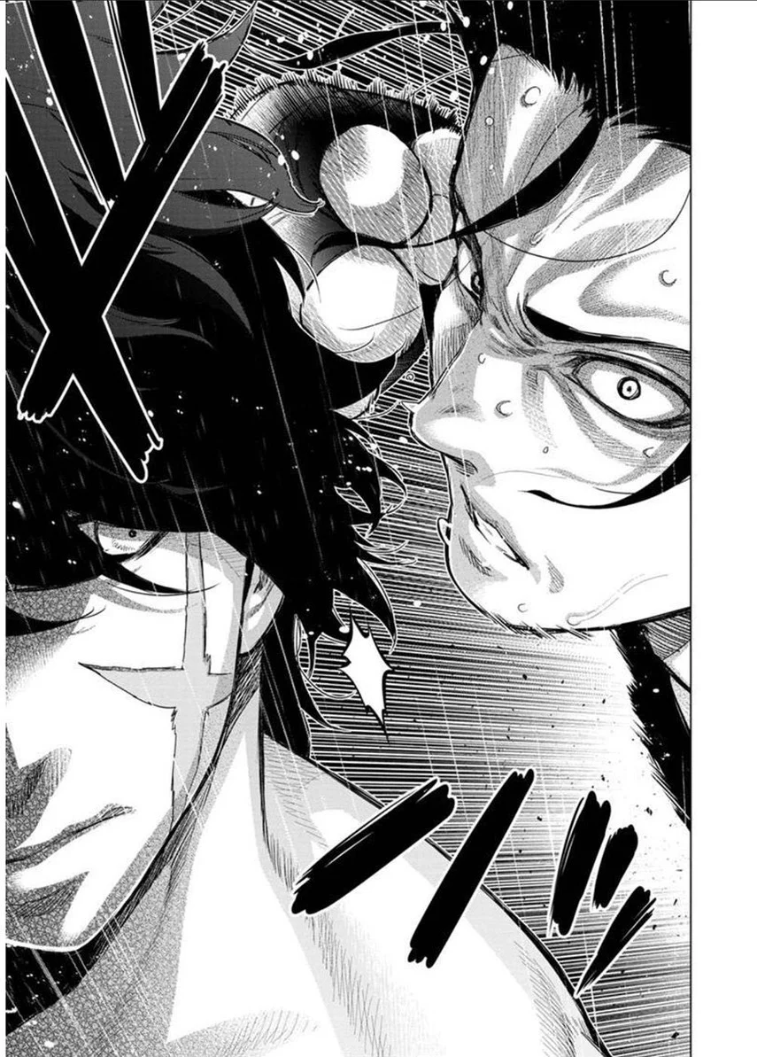 Chapter 109 - halaman 6