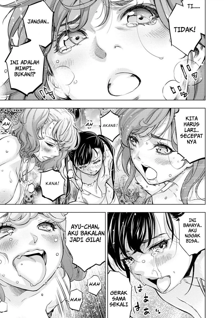 Chapter 109.5 - halaman 6