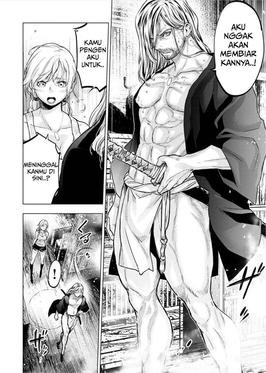 Chapter 115 - halaman 11