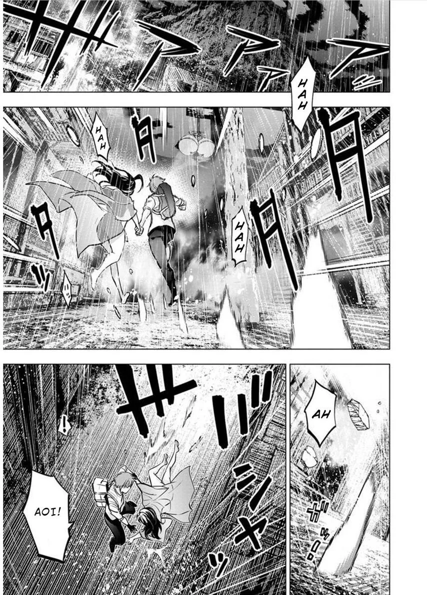 Chapter 116 - halaman 14