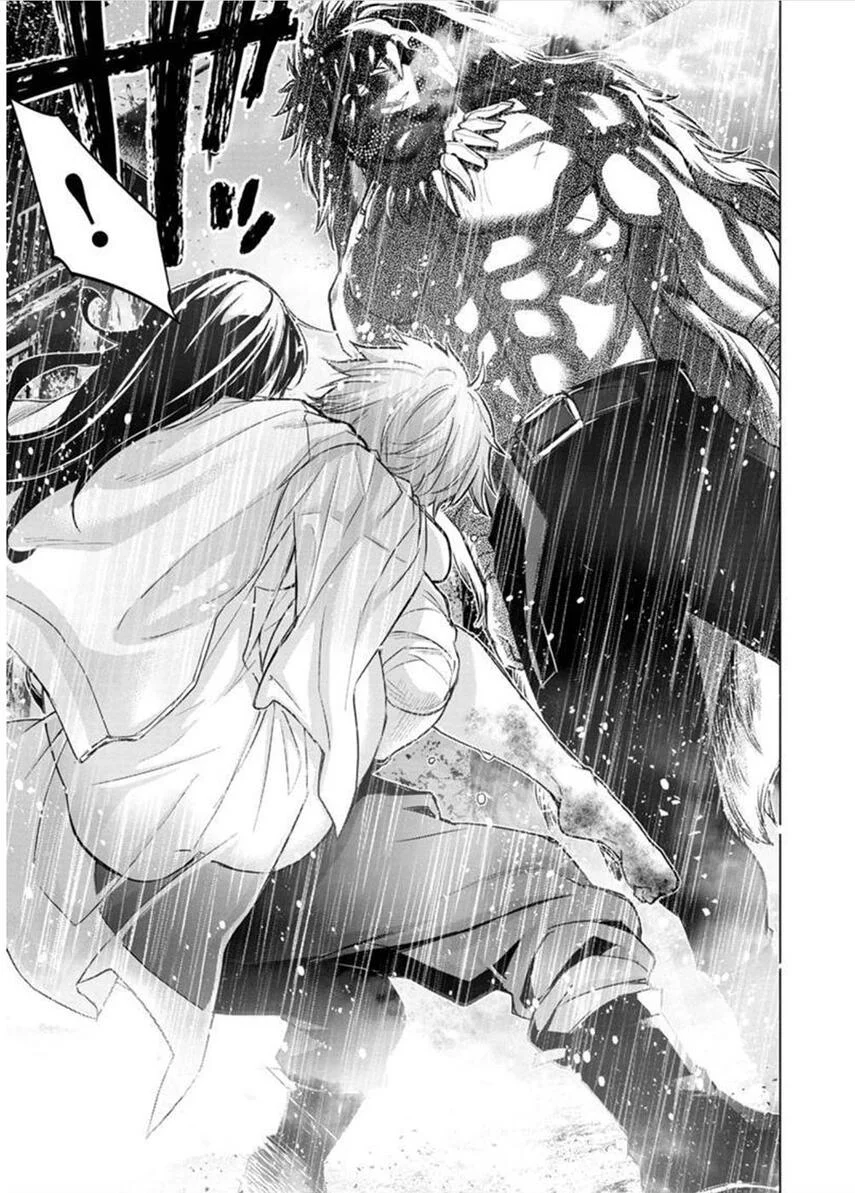 Chapter 117 - halaman 12