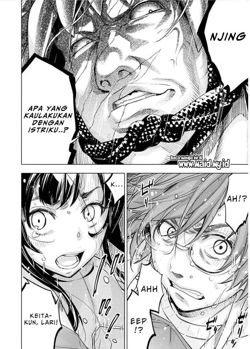 Chapter 117 - halaman 13