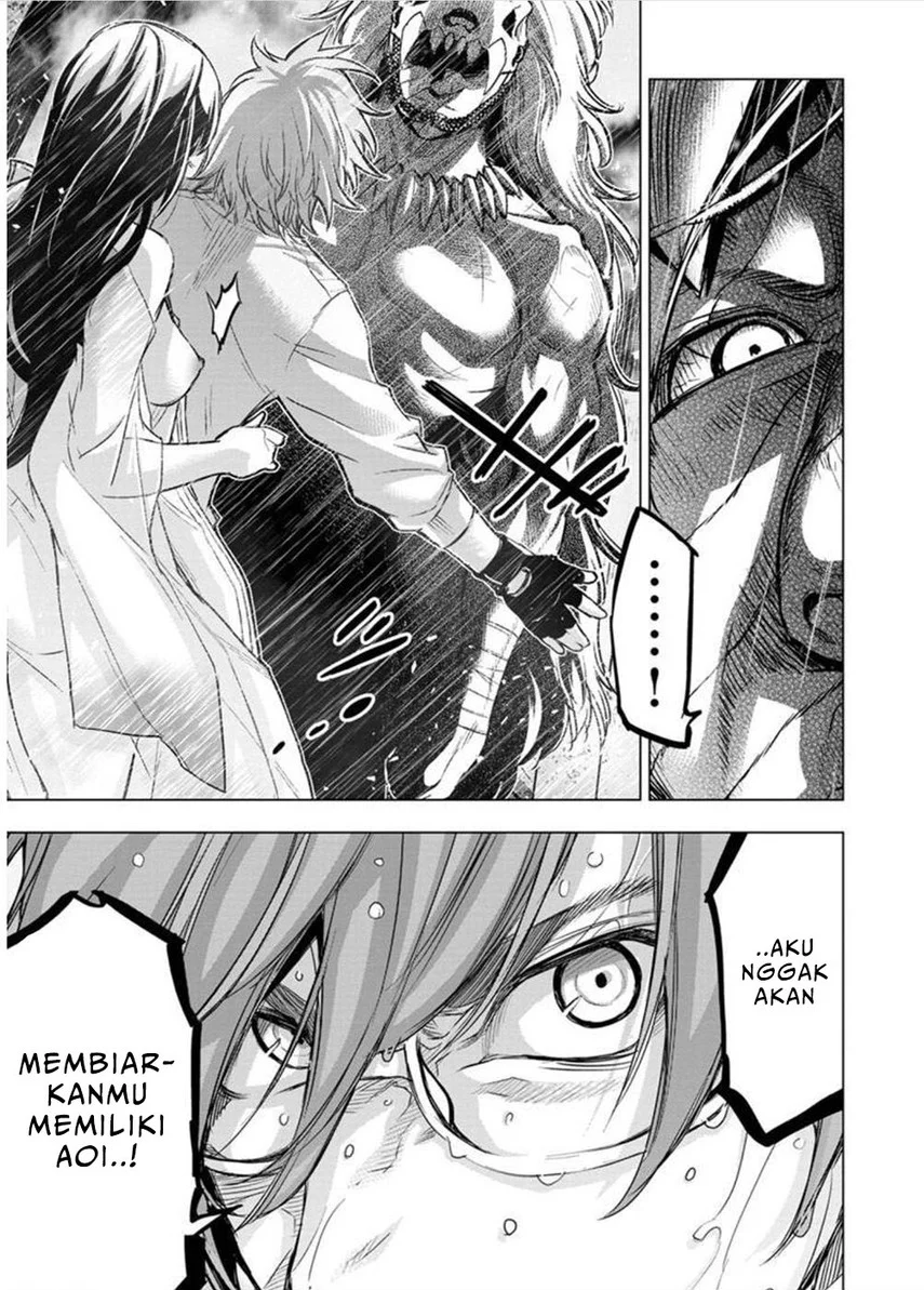 Chapter 117 - halaman 14