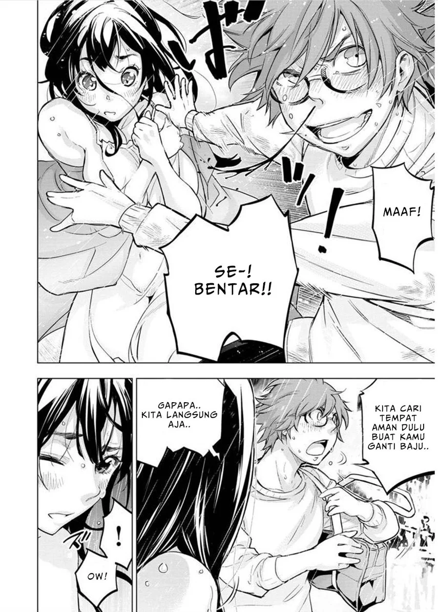 Chapter 117 - halaman 5