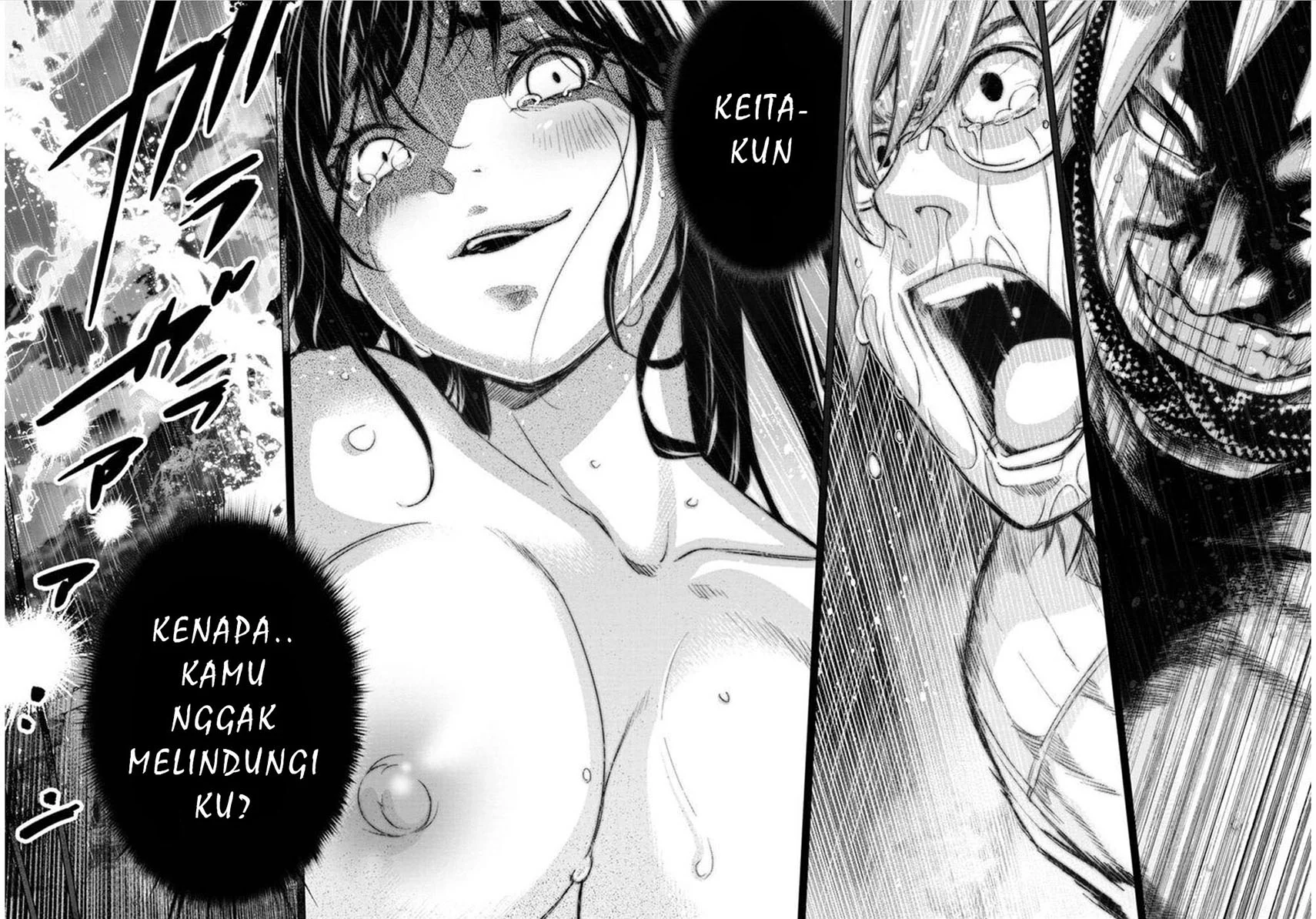 Chapter 118 - halaman 12