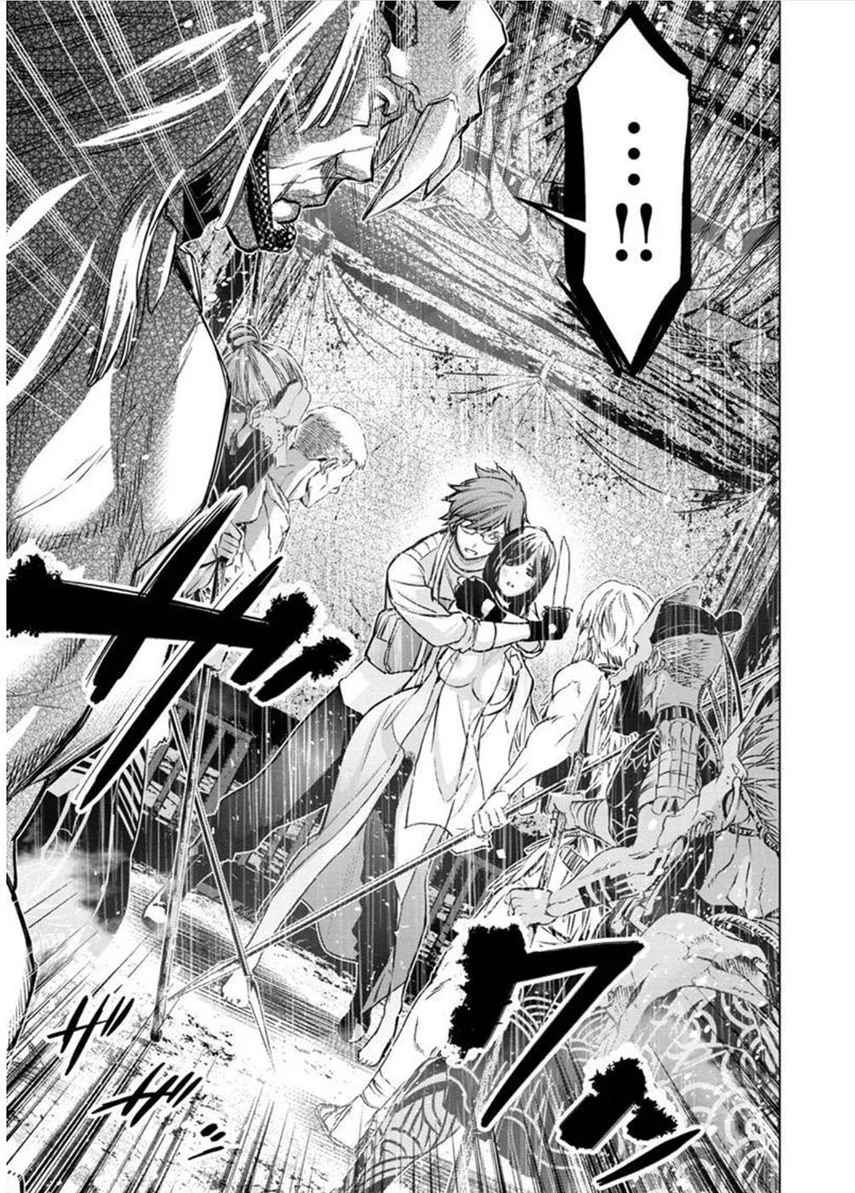 Chapter 119 - halaman 12