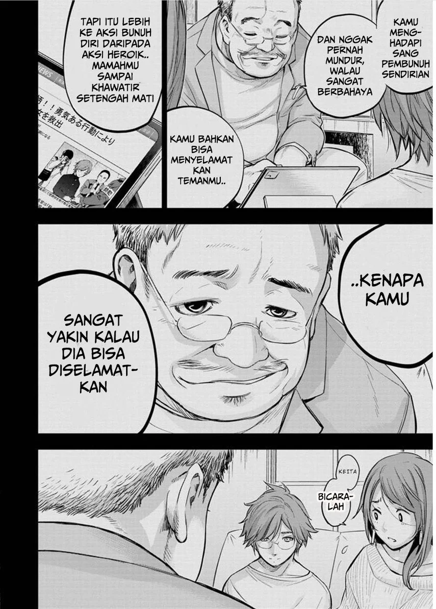 Chapter 119 - halaman 5