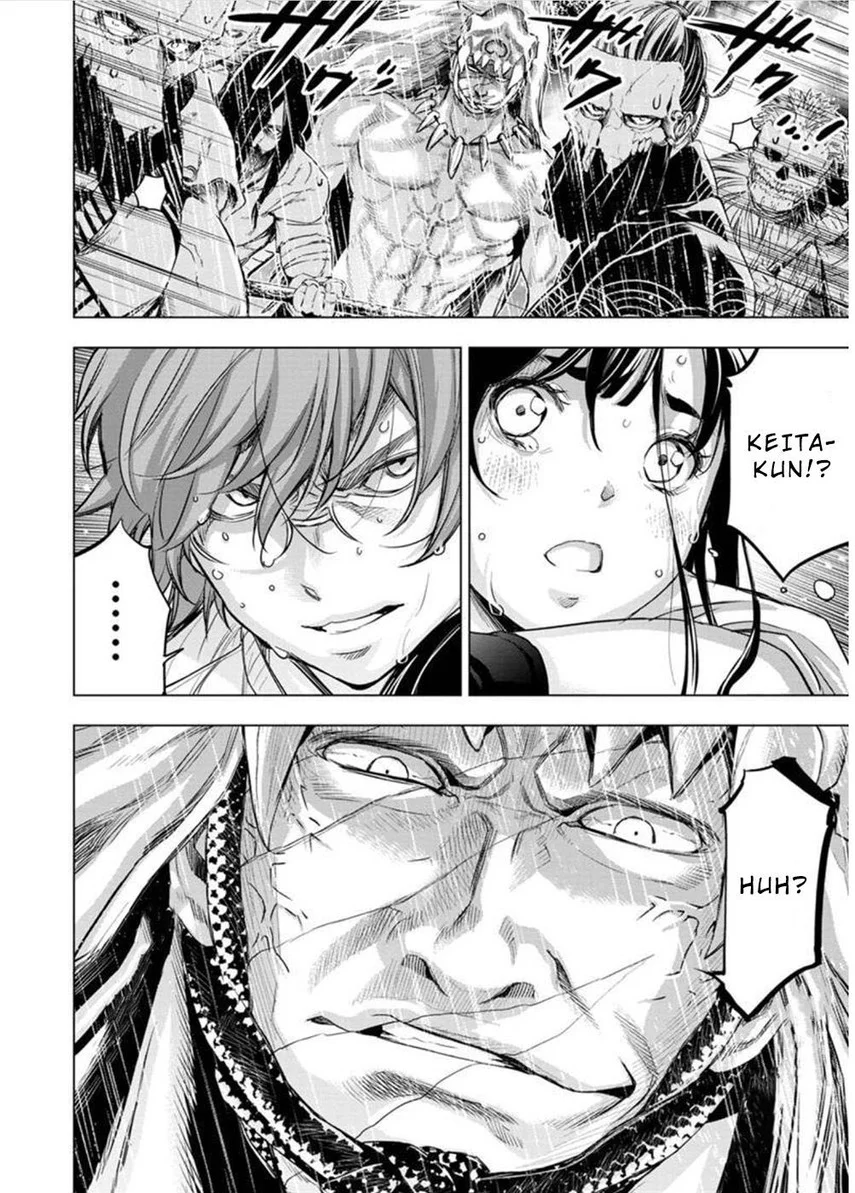 Chapter 120 - halaman 5